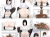 酔った勢いで、彼氏にうんこ見せることになったんだが…。え！？マジ！？これ本当にやるの！！？？
